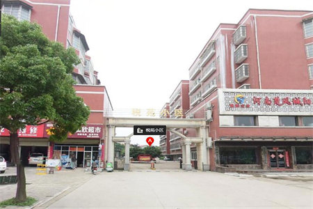 阳光南岸3室2厅2卫76万119m2精装出售
